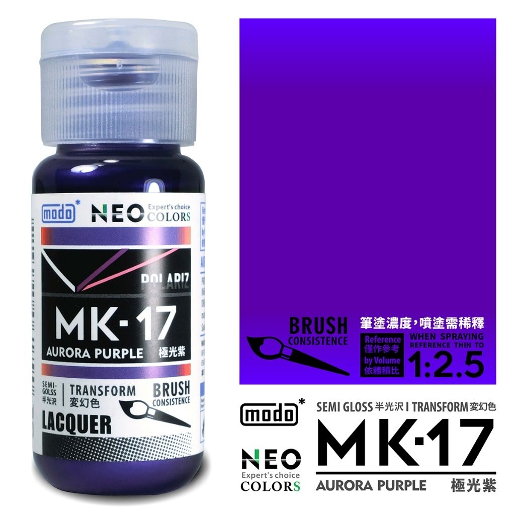 tw-11134207-820l8-mnzkrlm8b0n795