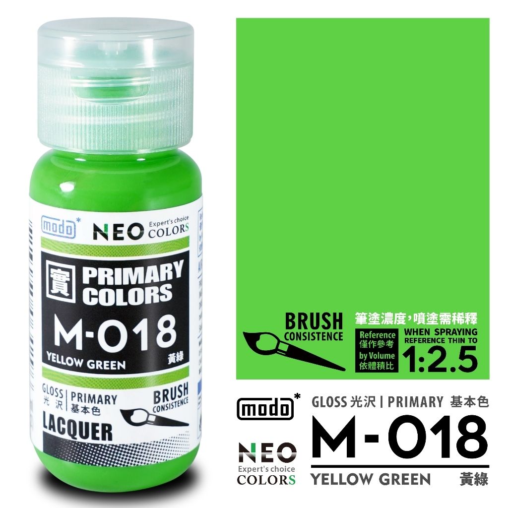 tw-11134207-7rask-m2c8p9w92v9hbb
