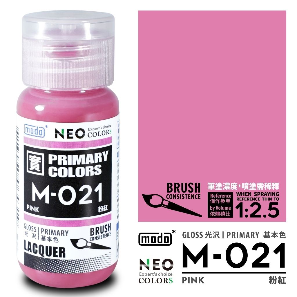 tw-11134207-7rasc-m2c8pkrh4ybpf1