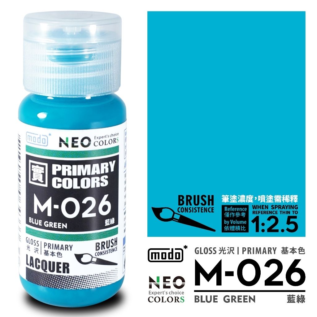 tw-11134207-7rasi-m2c8pr9do2ite7