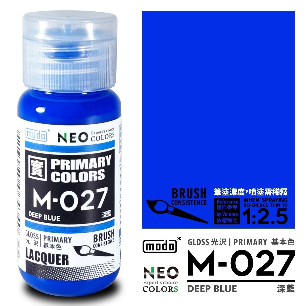 tw-11134207-7rasj-m2c8ptdokerp4f