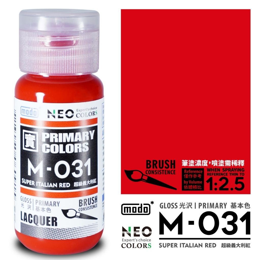 tw-11134207-7rasa-m5py8mt1k94m3a