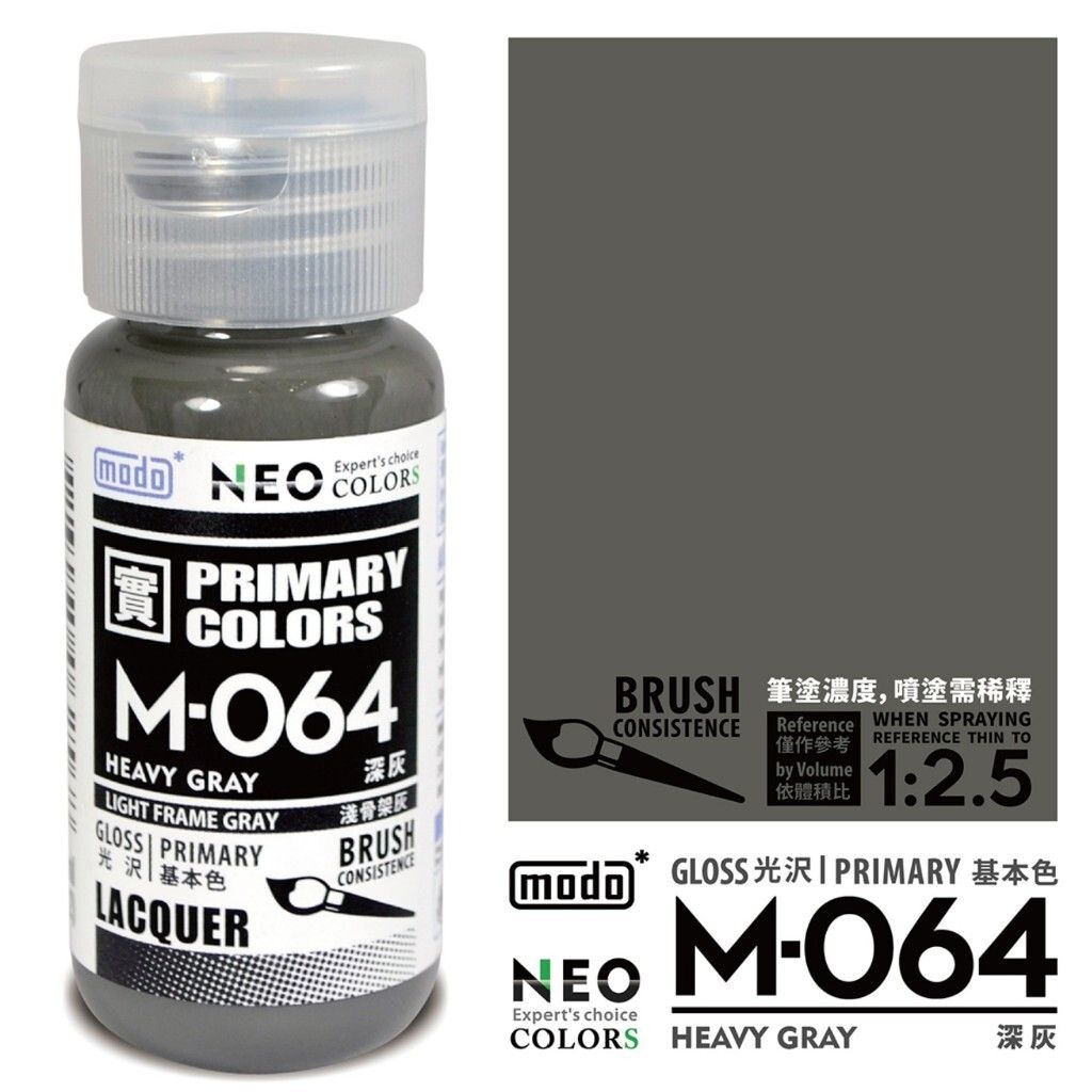 tw-11134207-7rbk2-m9e8t06bcmmd96