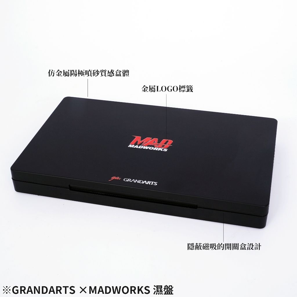 tw-11134207-820lb-mo4v9fxks83m4a