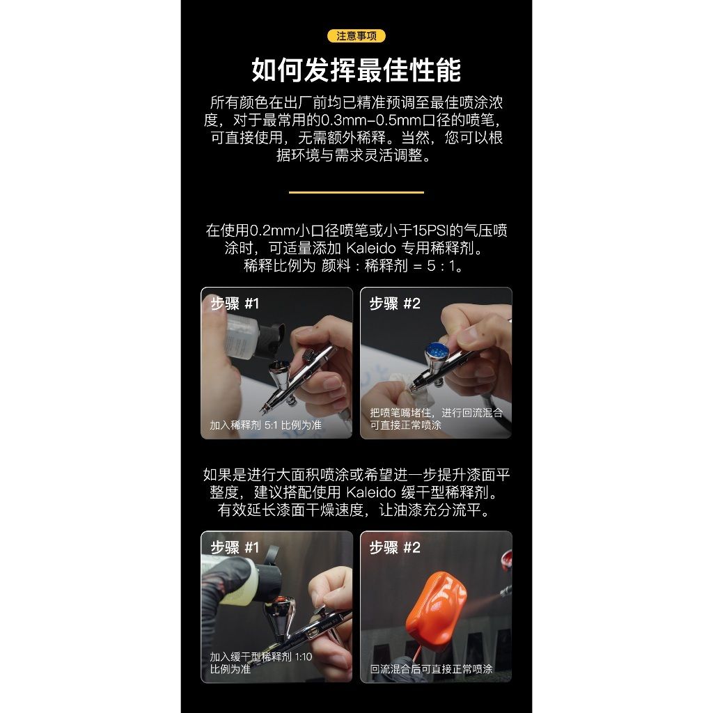 tw-11134207-820lb-mo6qic9b5r7p4e