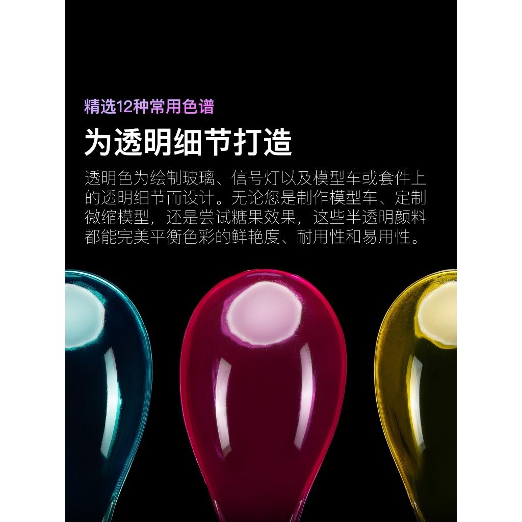tw-11134207-820l7-mo6pbyqgln2bd6