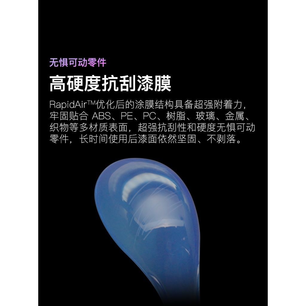 tw-11134207-820l8-mo6pbyr20sucdc