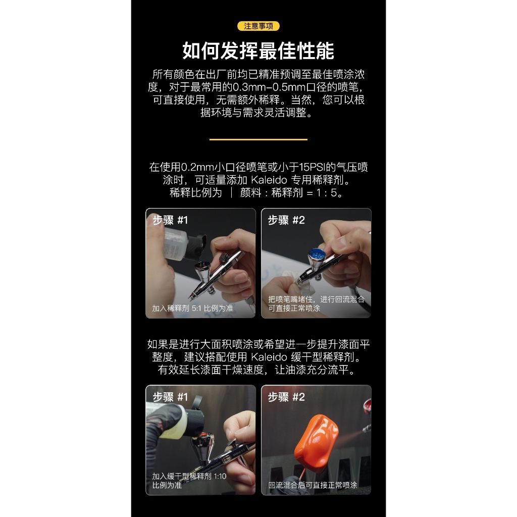 tw-11134207-820le-mo6qhbzstjigdc