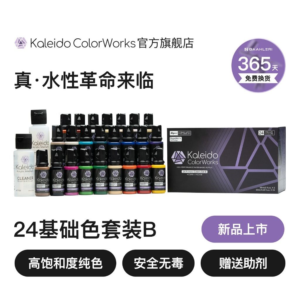tw-11134207-820le-mo7rpc0shg5i09