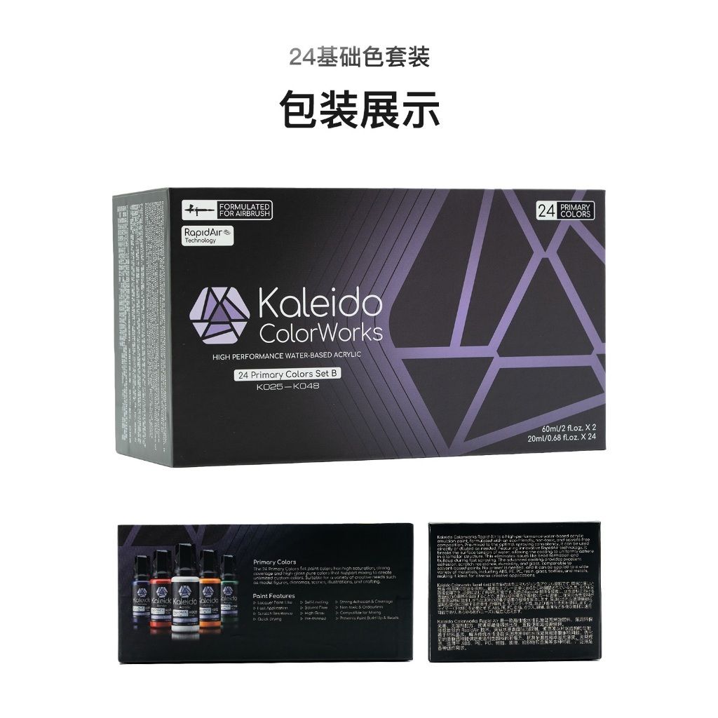 tw-11134207-820l8-mo7rqconw83pdb