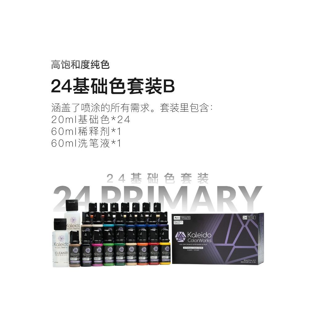 tw-11134207-820l4-mo7rpc0siupy8b