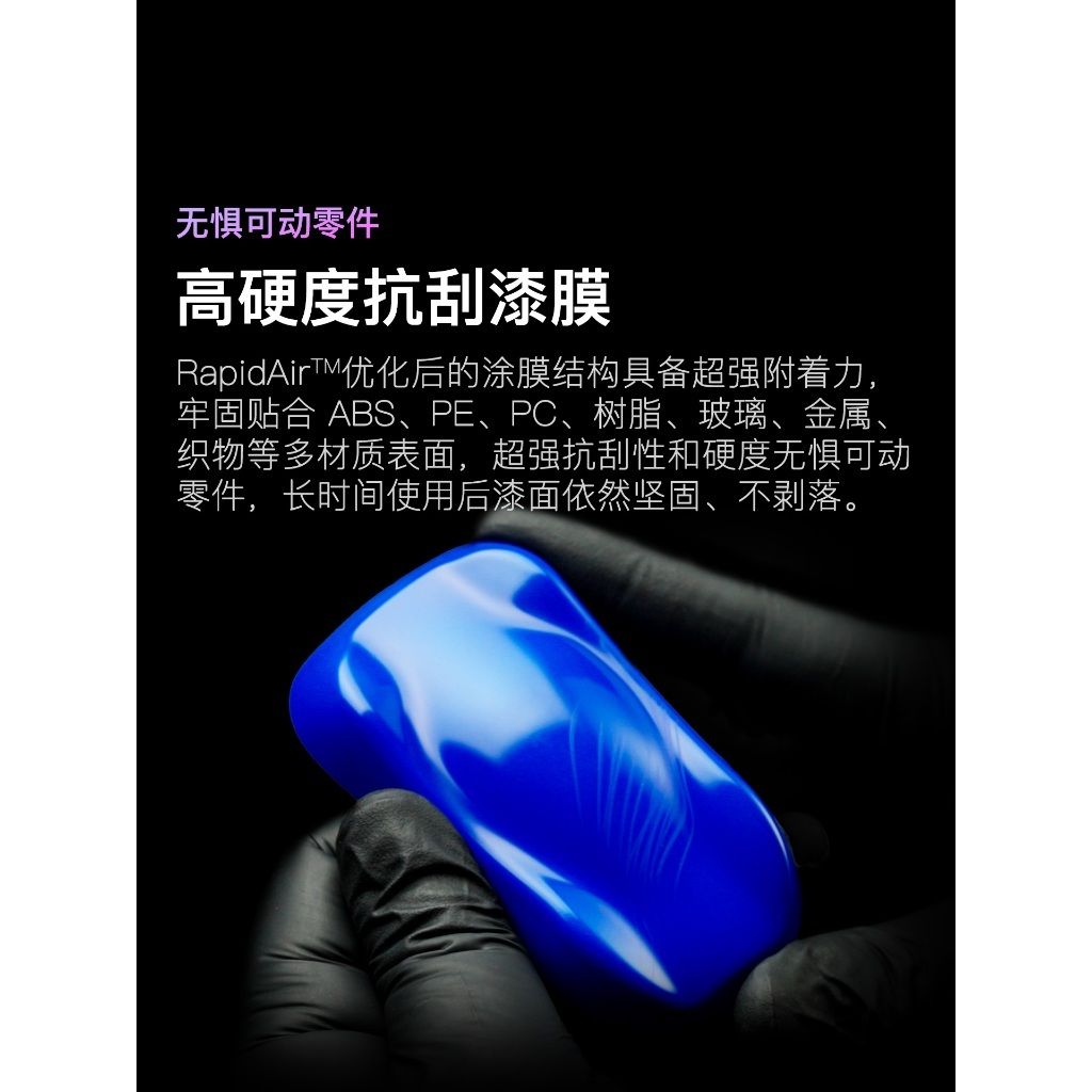 tw-11134207-820li-mo7rpc0qq8lh4f