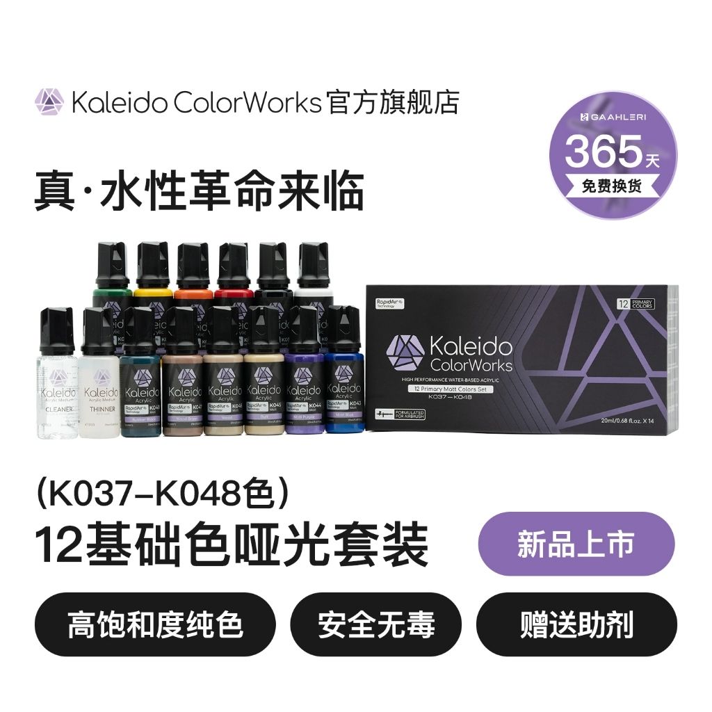 tw-11134207-820lh-mo7rw26slpfp8b