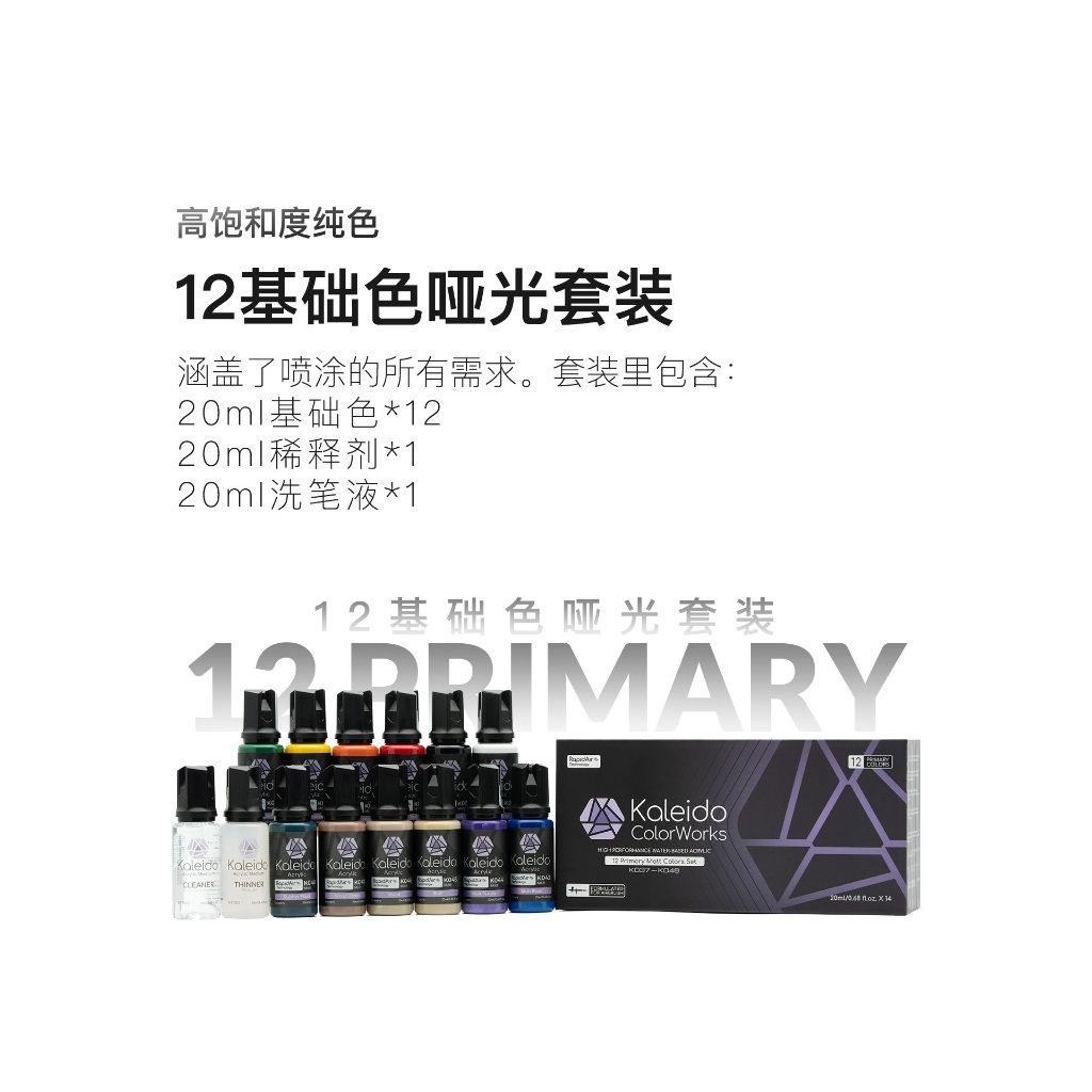 tw-11134207-820l7-mo7rw26v3ls05b