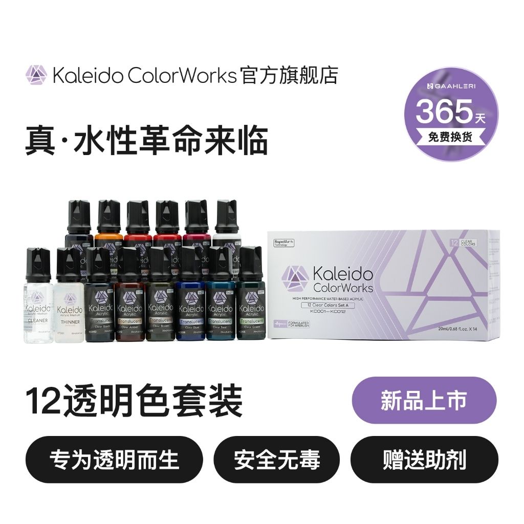 tw-11134207-820lc-mo7v0hk1ombp86