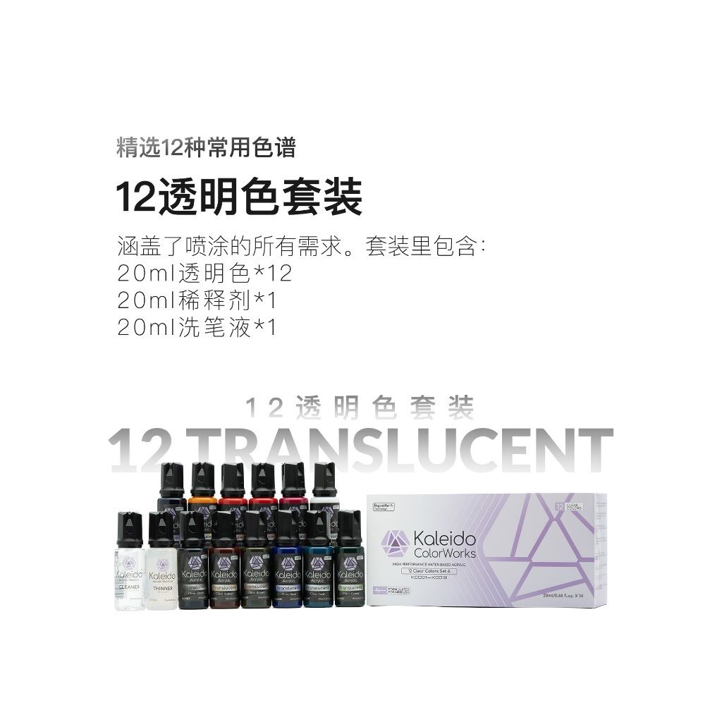 tw-11134207-820l5-mo7v0h3j9ywz30