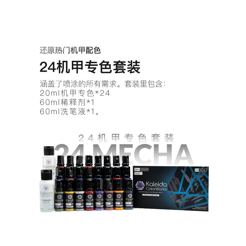 tw-11134207-820l7-mo9hnq6h1kpacb