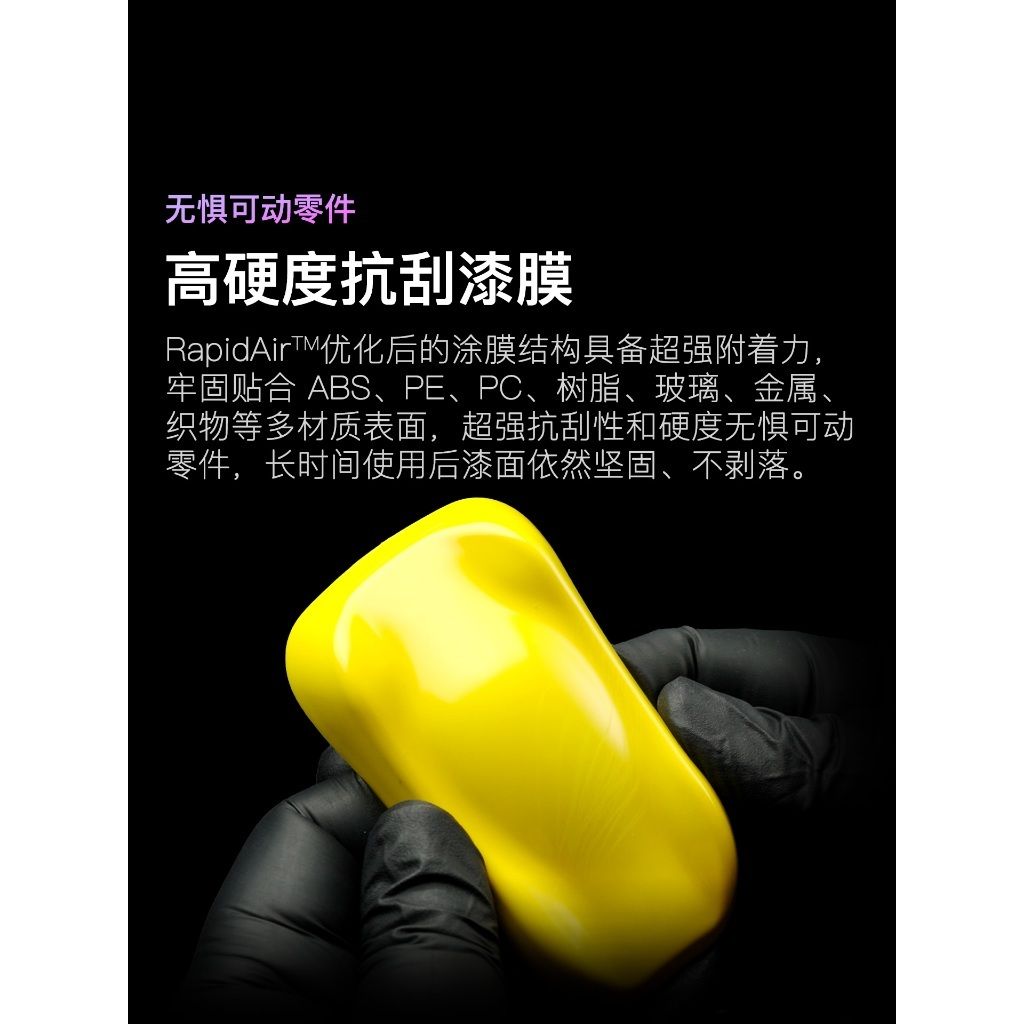 tw-11134207-820lg-mo9hnq6fhdzg26