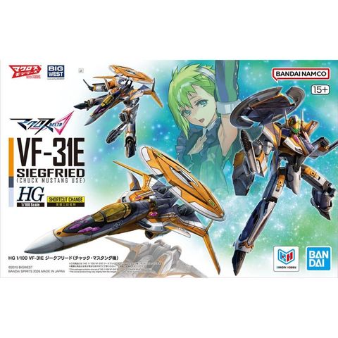 tw-11134207-820l7-mp5x315exyq6e4