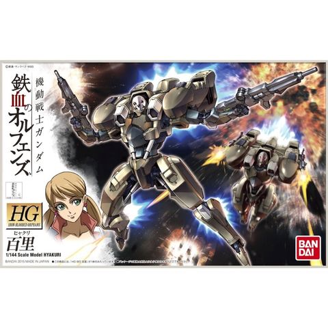 tw-11134207-820le-mp69ptpue60wd2