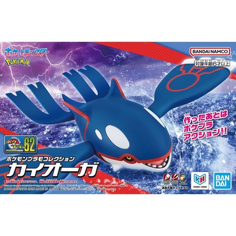 tw-11134207-820ld-mpfvbek6dr0i68