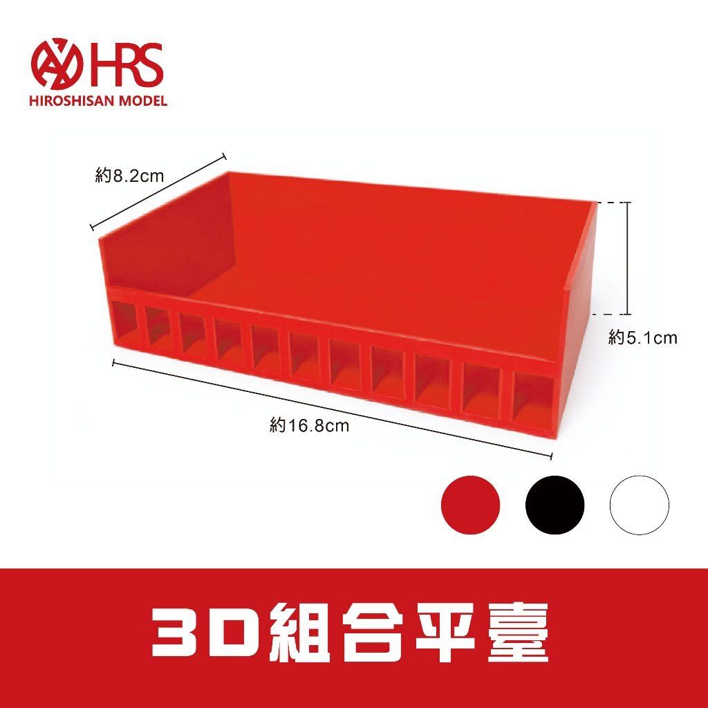 tw-11134207-820l6-mphofqs9pbm40e