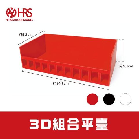 tw-11134207-820l6-mphofqs9pbm40e