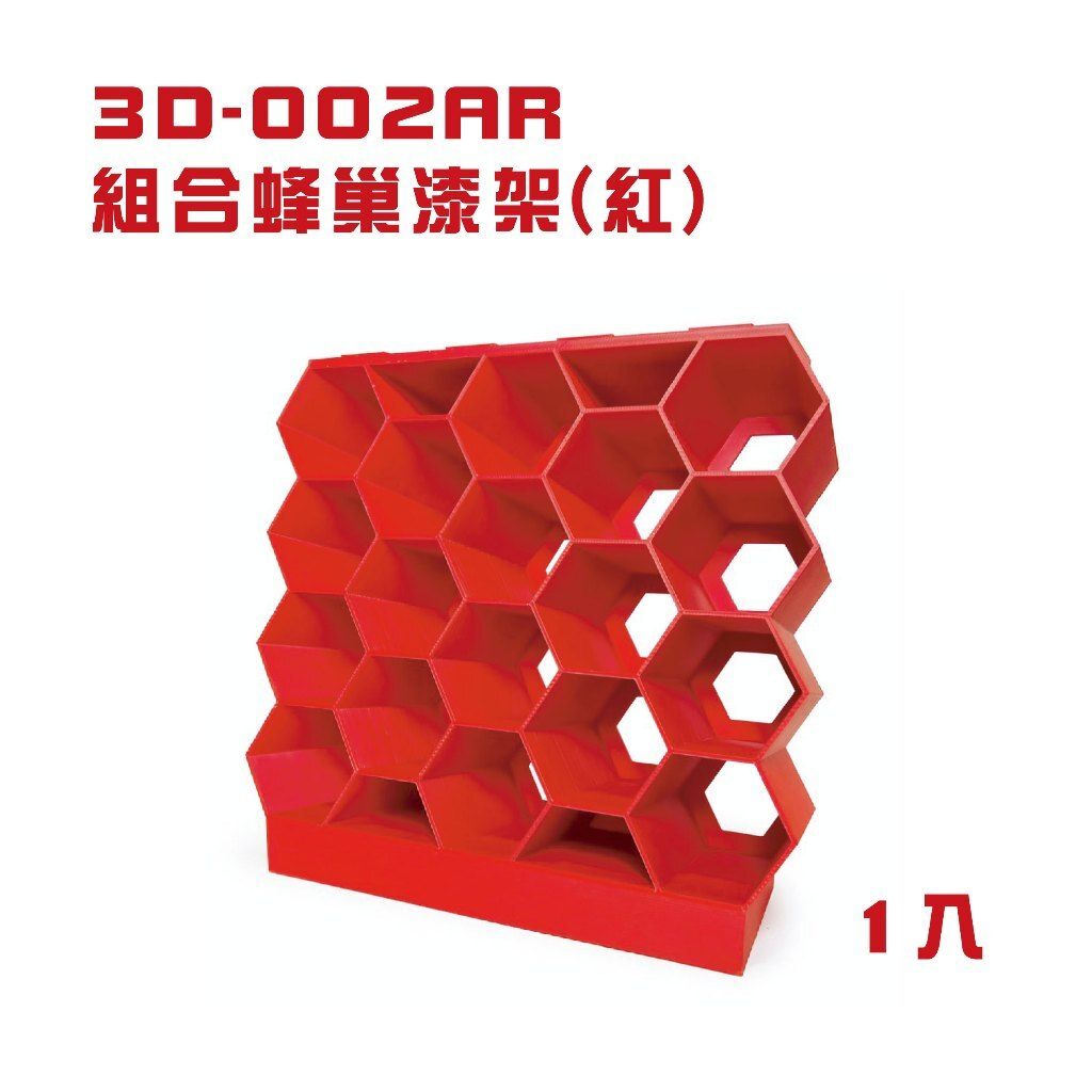 tw-11134207-820ld-mphno634mqks36