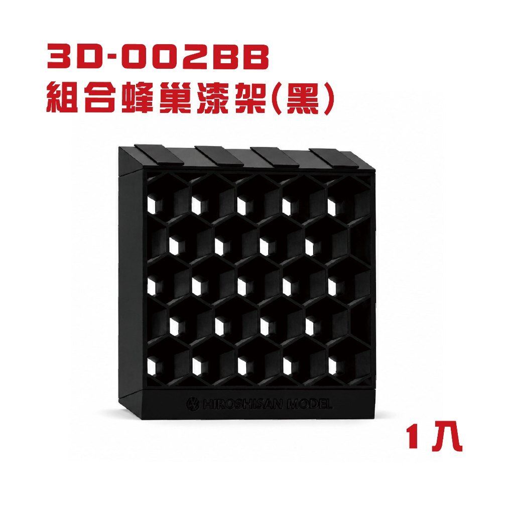 tw-11134207-820l5-mphnp9v0y68e61