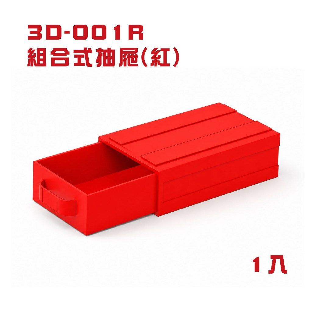 tw-11134207-820le-mpj4uh7yrj7y94