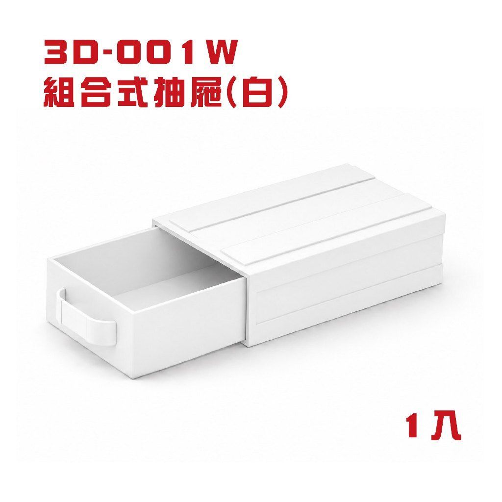 tw-11134207-820l9-mpj4uh843z0i0c