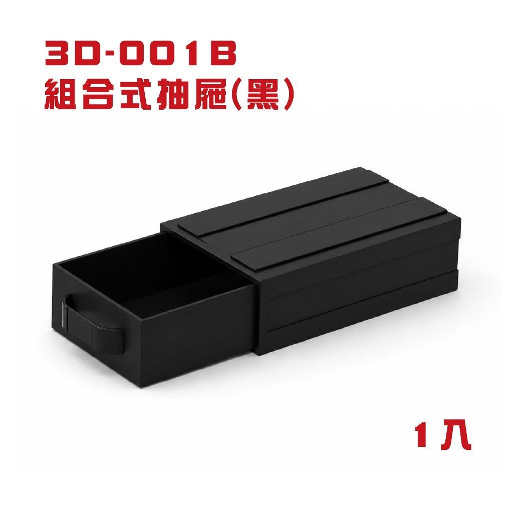 tw-11134207-820l7-mpj4uh7z2rrj8f