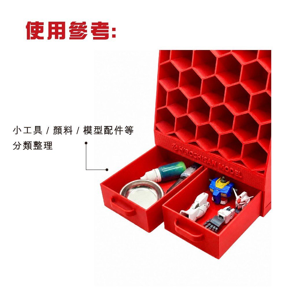 tw-11134207-820ld-mpj4uh7ysxse06