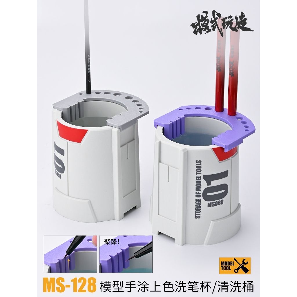 tw-11134207-820lf-mpkudyoewz5s73