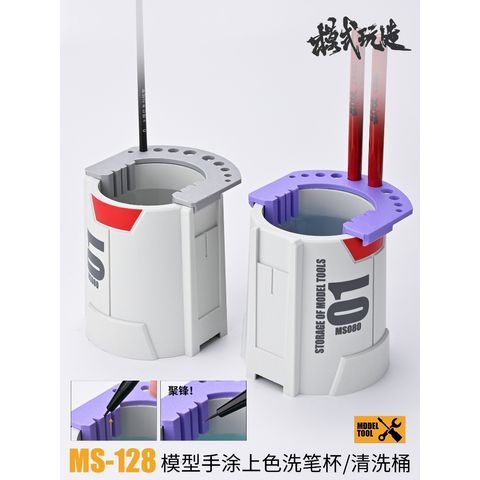 tw-11134207-820lf-mpkudyoewz5s73