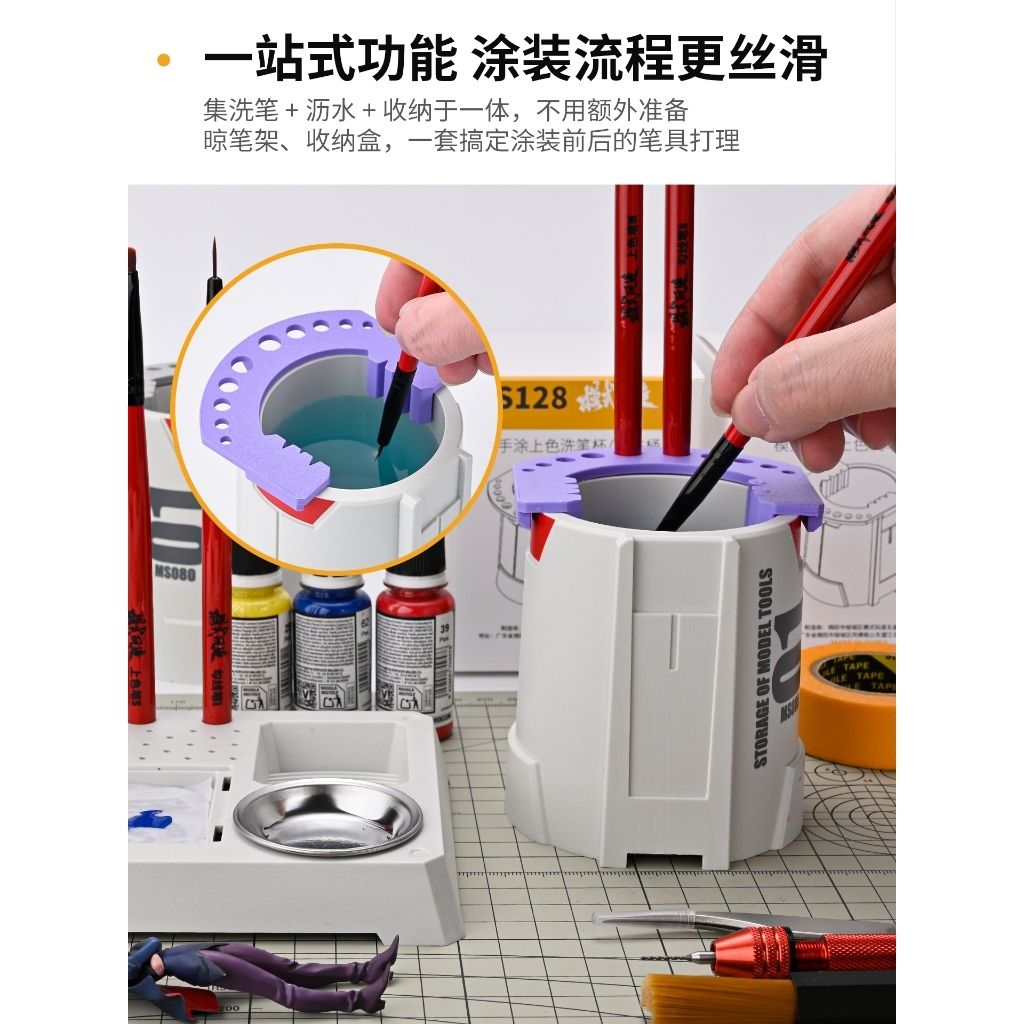 tw-11134207-820lb-mpkudyoll69t12