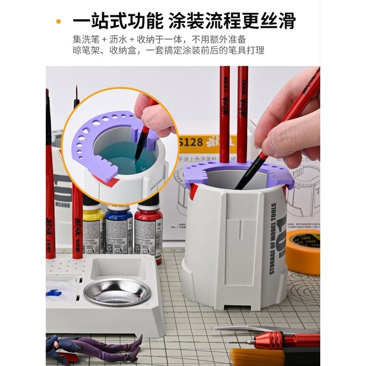 tw-11134207-820lb-mpkudyoll69t12