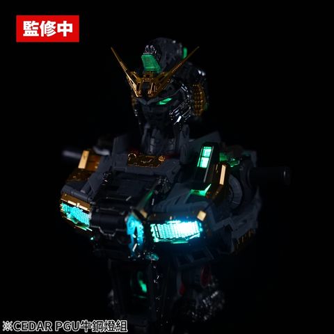 tw-11134207-820lb-mplkogjvhblteb