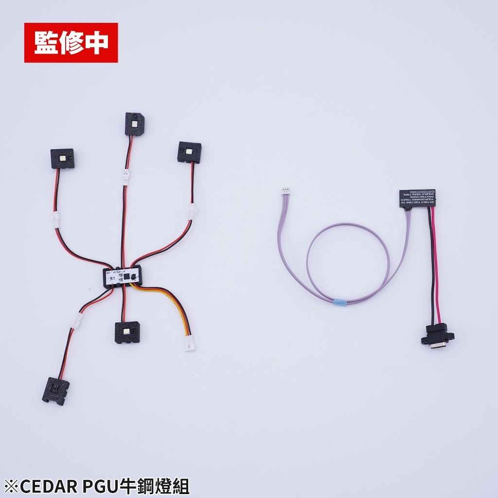 tw-11134207-820le-mplkogk3ha0z49