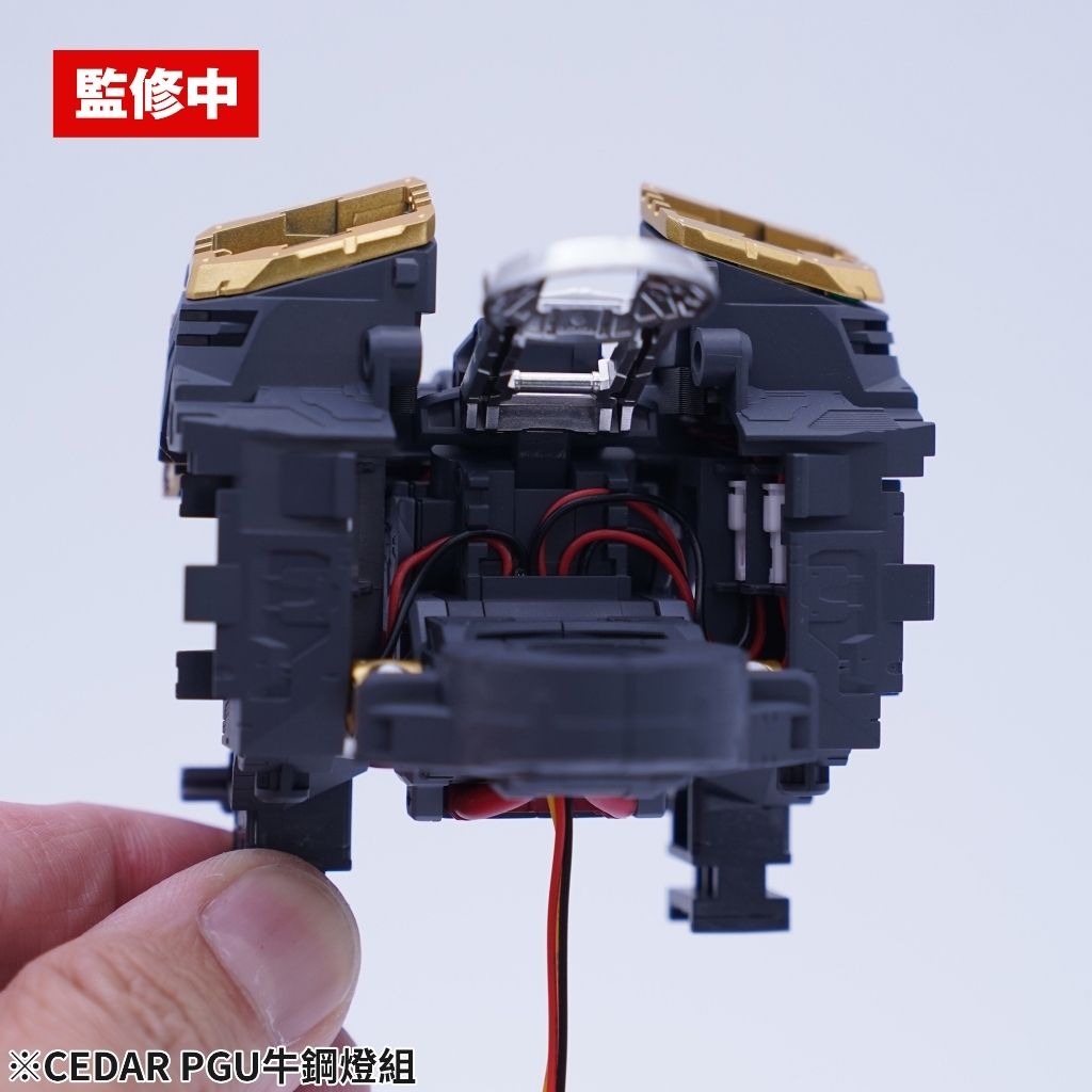 tw-11134207-820l6-mplkogk3egw38e