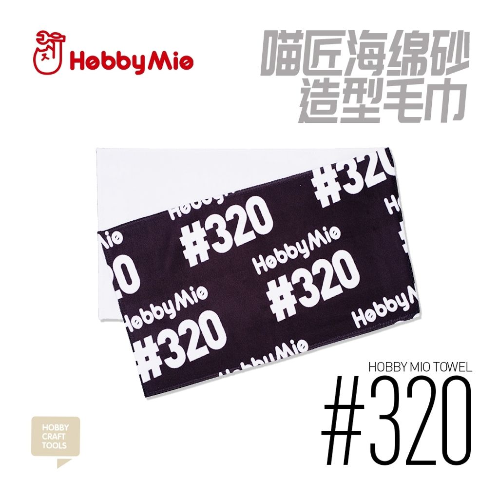 tw-11134207-820l5-mprnskcemvpo52