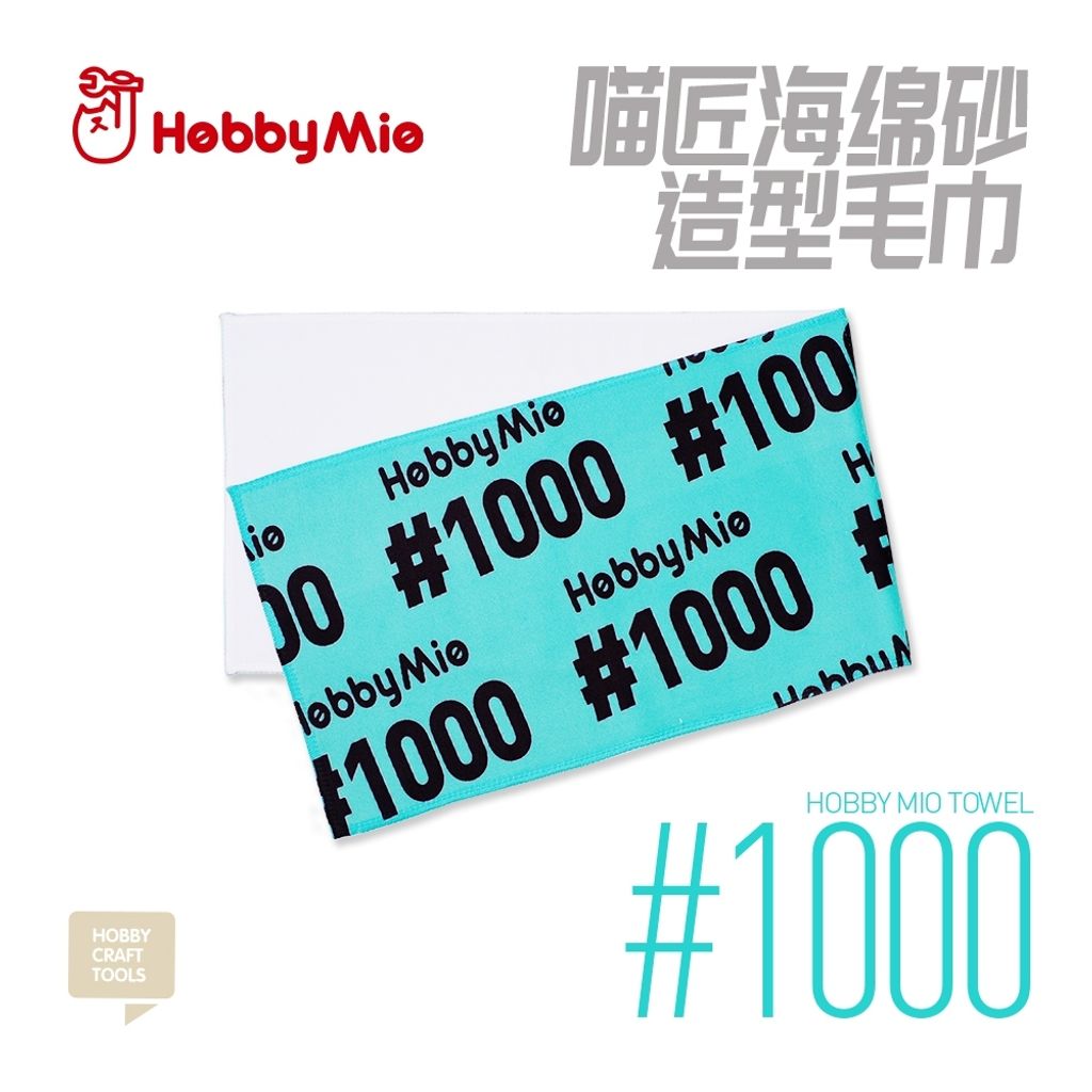 tw-11134207-820l5-mprnt5bxj76568