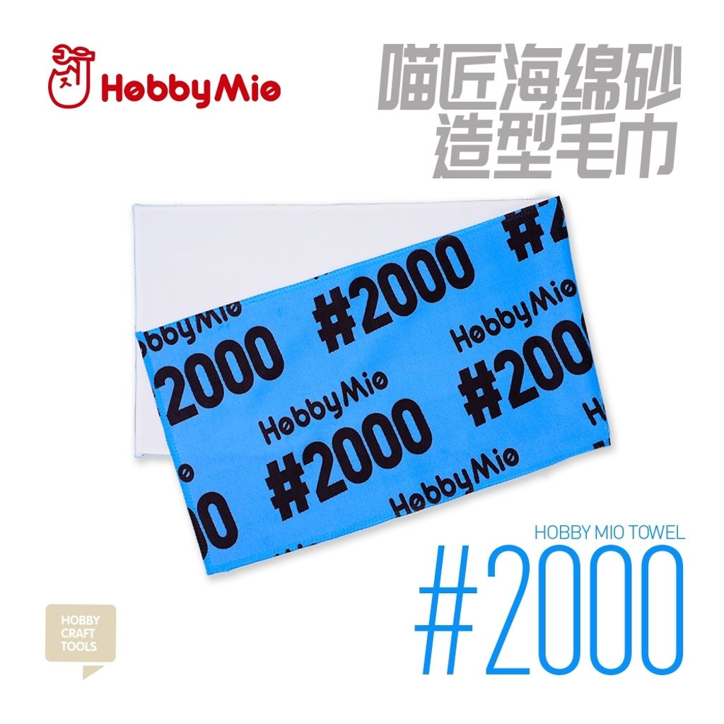 tw-11134207-820li-mprntehhpqmj2a