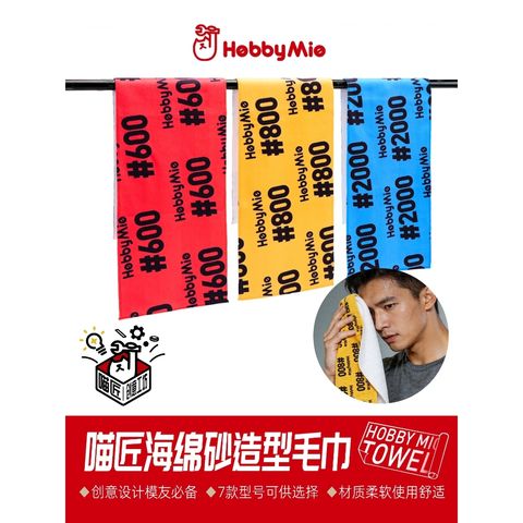 tw-11134207-820li-mprnq5bkgaa427