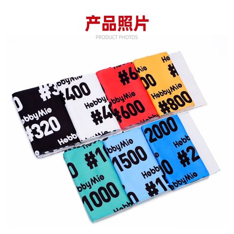 tw-11134207-820l8-mprnqdudwrgg5c