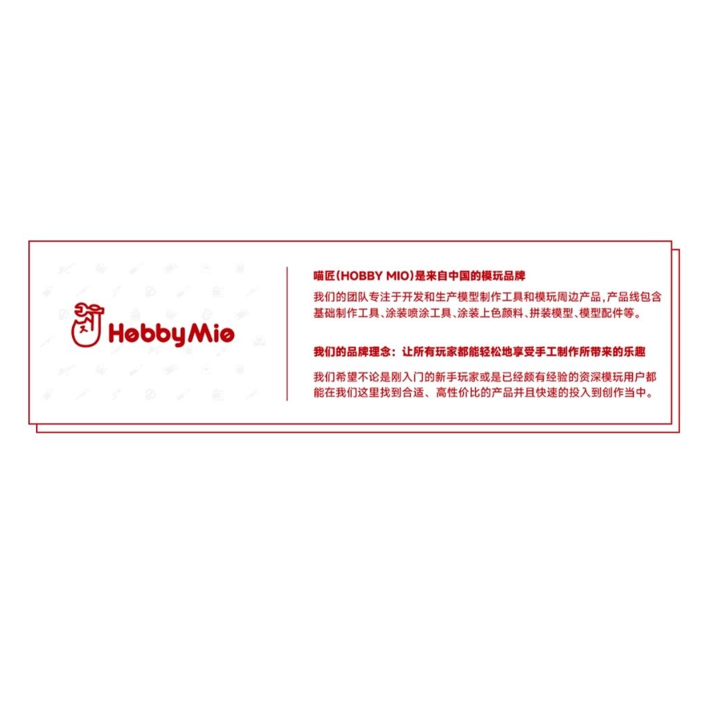 tw-11134207-820lc-mprnqdu9dtl7e1