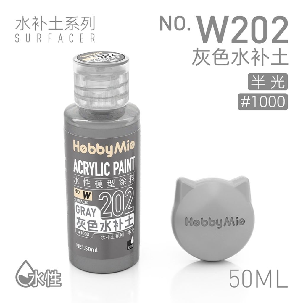 tw-11134207-820lh-mpt390n5b20wb3