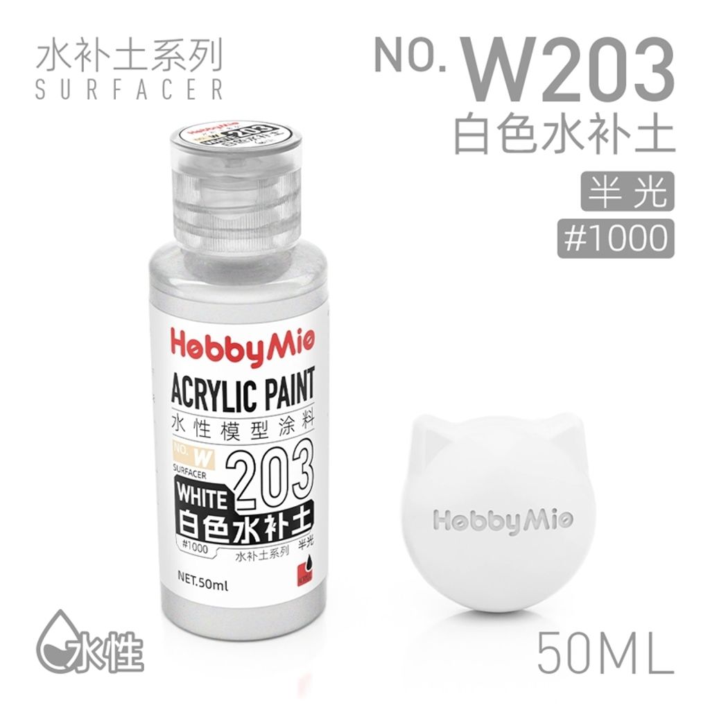 tw-11134207-820l6-mpt392rjad5a7f
