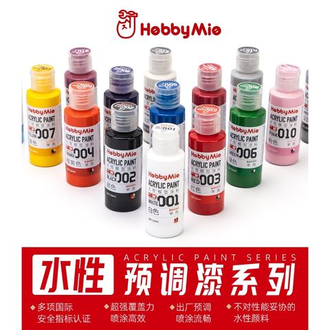 tw-11134207-820la-mpt2pwp98kr0f3