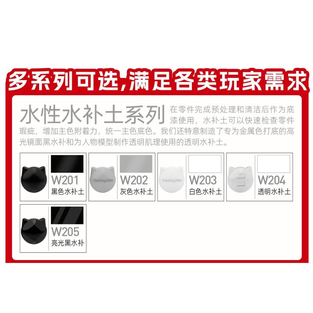 tw-11134207-820l8-mpt2pwpj9kp829